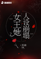 长篇乱肉合集乱500小说