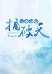 七濑恋