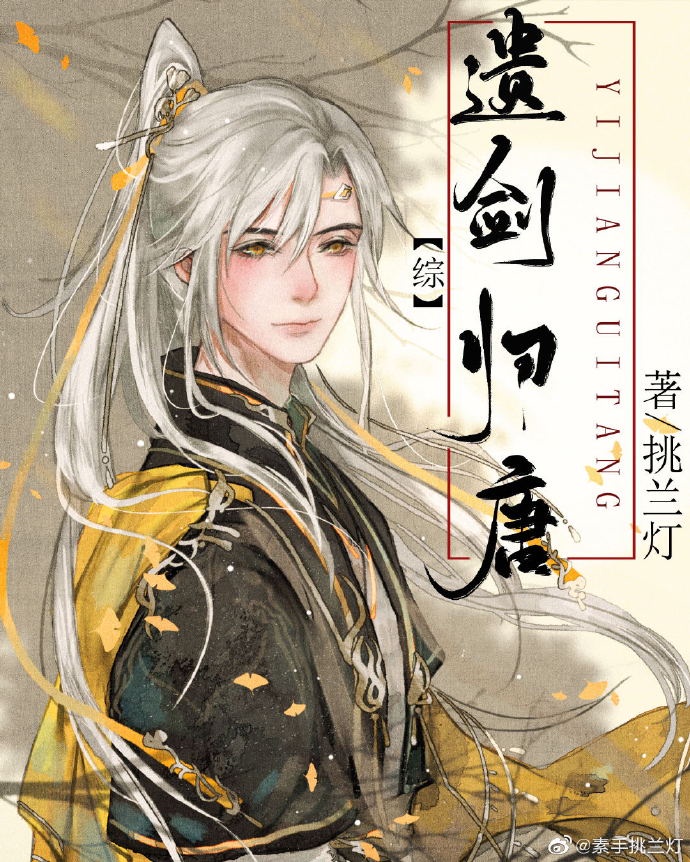 邻居家妻子电影