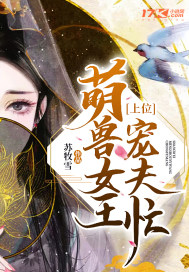 金逐流电视剧全集免费观看