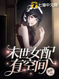 老陈李青