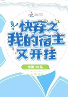 辽宁卫视节目表