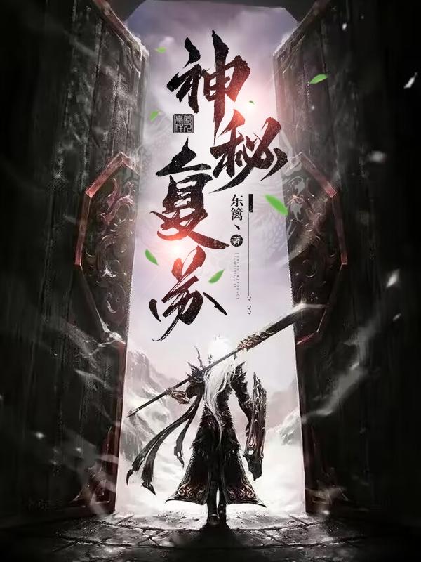 黄漫画微信公众号