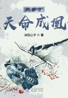 驱魔人小说