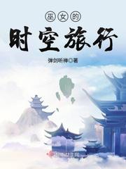 力王之监狱风云
