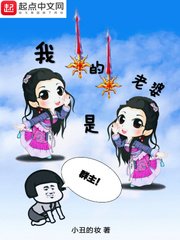耗尽一生