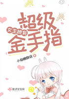 秋葵网站