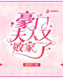 粉色的猪陈佩奇资源大全