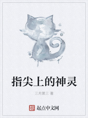 一级做a爰片久久毛片毛片