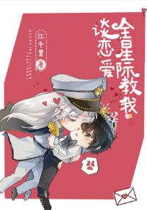 www.射射