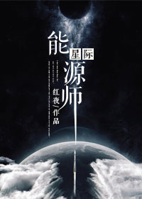黑人和沈莹全文阅读