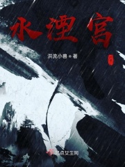 神舟十五号航天员名单