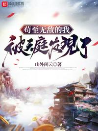 爸爸好奇怪韩剧免费观看