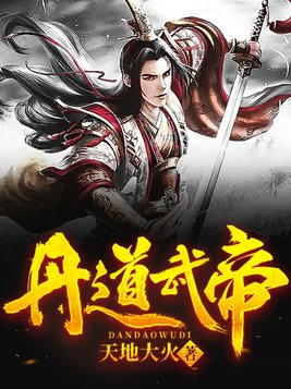 天天看小说网