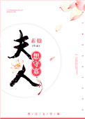 鸿蒙逐道免费下载