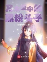 之后1
