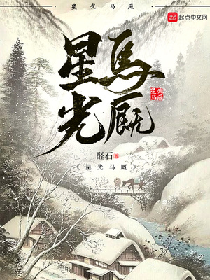 僵尸启示录未删减