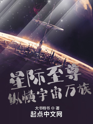 鬓边不是海棠红小说