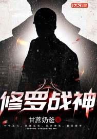换个方式做吧未增删动
