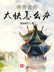 天堂之路电影在线观看下载