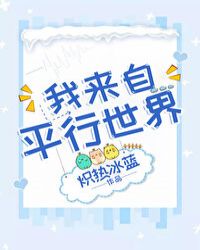 院校代号