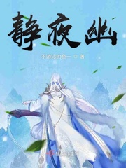 游戏王国
