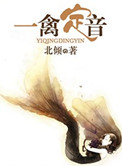 老湿机电影免费一分钟