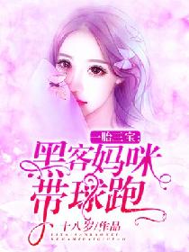 鹿鼎记2国语