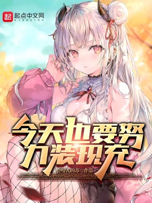 跟健身私教弄了好几次
