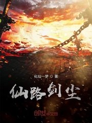 啊啊啊啊啊不要了