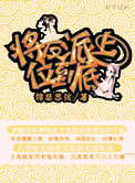 中国新疆XXXXXL19免费看