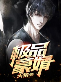 迟音BY唯雾