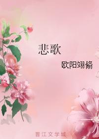 整篇都是车的多肉