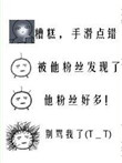 夜夜春在线视频免费
