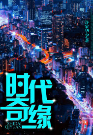 漂亮的美熟母小说