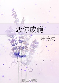 电影活着