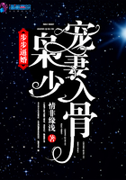 东北黑道风云
