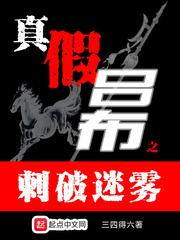 邪恶老婆后入式动态图