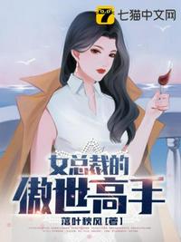 男的说水多是好还是不好