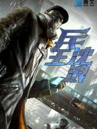 蜜汁直播app下载