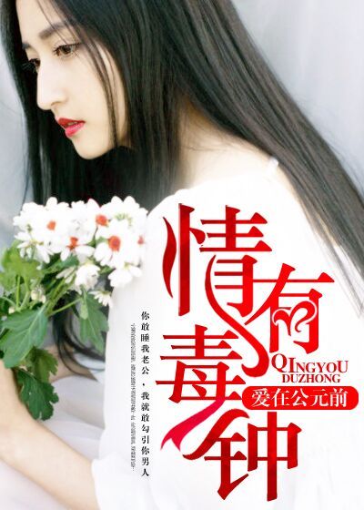 谦谦小说