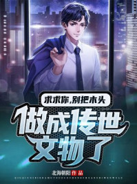 趁女友闺蜜醉了玩3p