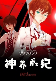 全职高手电视剧在线播放