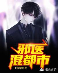程忱《偏方》