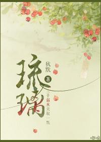 欧洲女人性行为视频
