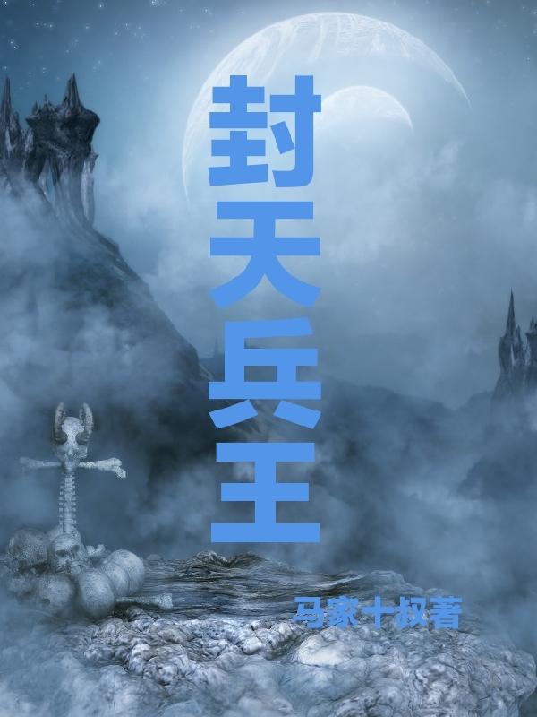 荒野求生21天美国原版网站