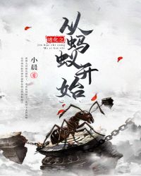 丁淑仪峰峰全文章节免费阅读大结局