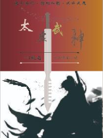 免费人成视频19674不收费