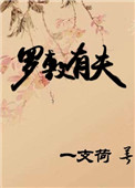 缘分天空动漫无删减网盘