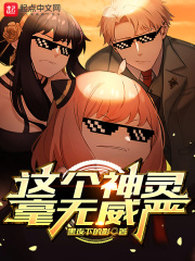 河北教师教育网官网登录入口